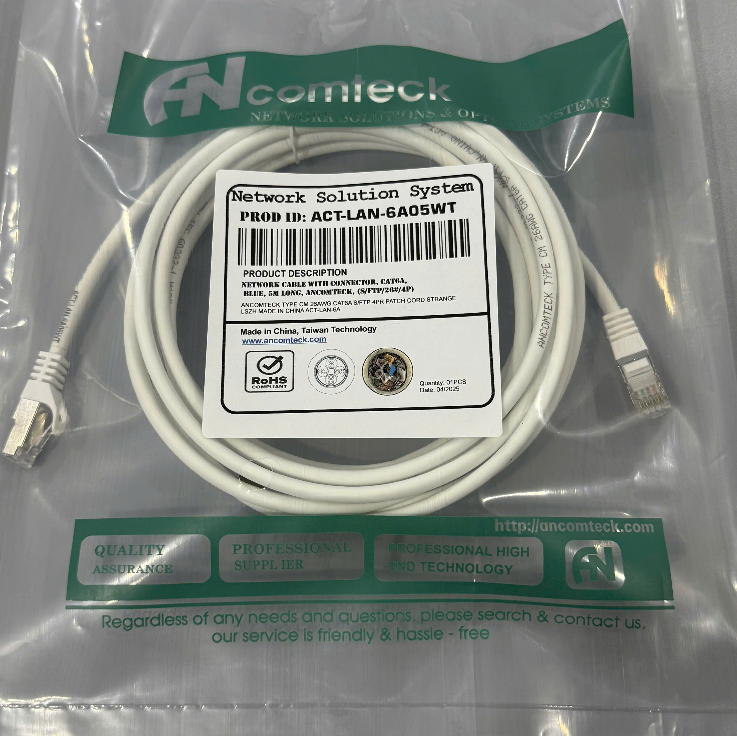 Dây nhảy PATCH CORD Cat6A FTP, Shielded, LSZH, White, 5M - ANCOMTECK : ACT-LAN-6A05WT